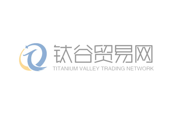 鈦行業(yè)執(zhí)行標準的中國標準和國際標準有哪些差異？